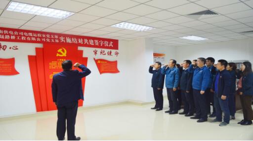 ISO20000信息技術(shù)服務(wù)管理體系